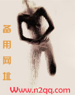 性转小说好看