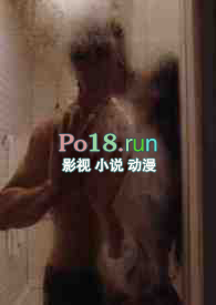 我的竹马不可能是绿茶by泡泡TXT