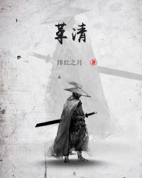 葛庆敏